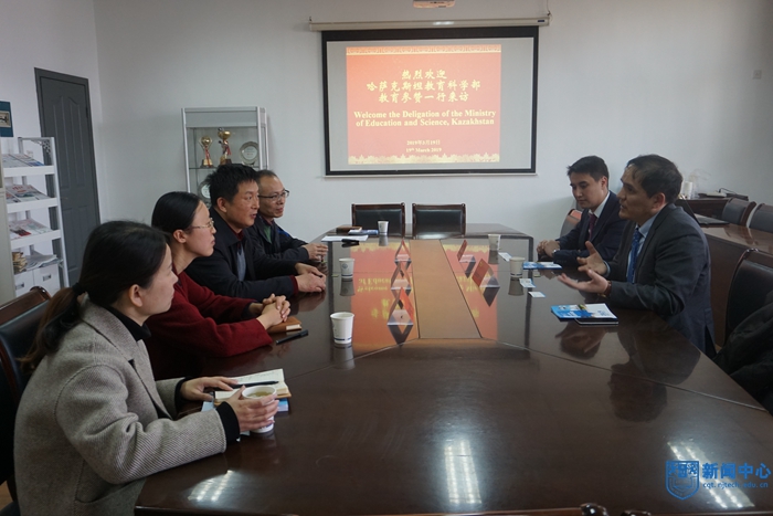 微信图片_20190319175152.jpg 微信图片_20190319175152.jpg